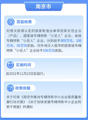 j9国际站(中国)集团-官网直营
