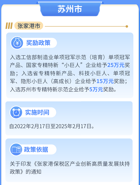 j9国际站(中国)集团-官网直营