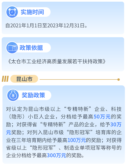 j9国际站(中国)集团-官网直营
