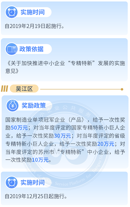 j9国际站(中国)集团-官网直营