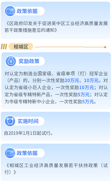 j9国际站(中国)集团-官网直营