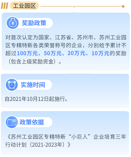 j9国际站(中国)集团-官网直营