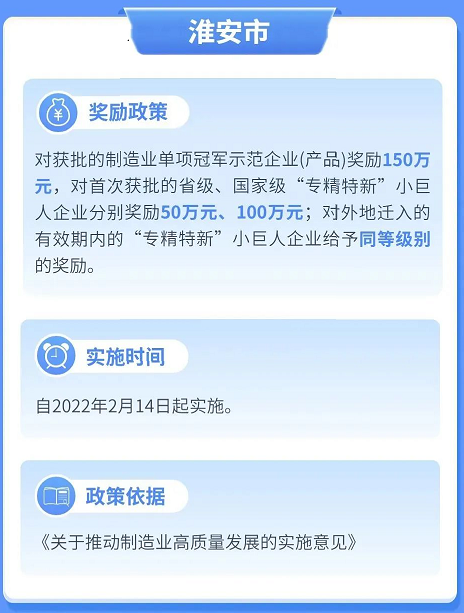 j9国际站(中国)集团-官网直营