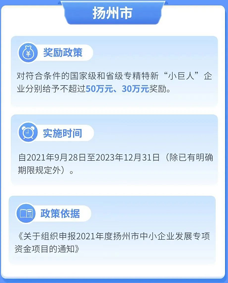 j9国际站(中国)集团-官网直营