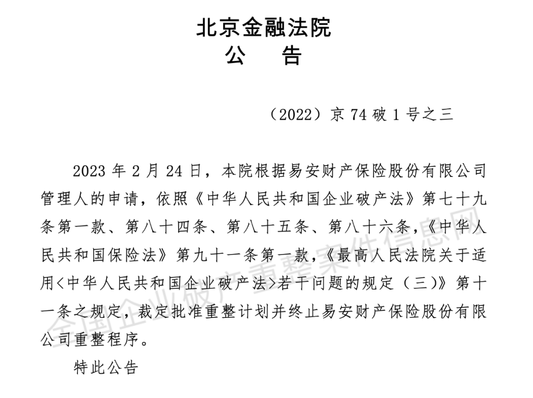 j9国际站(中国)集团-官网直营