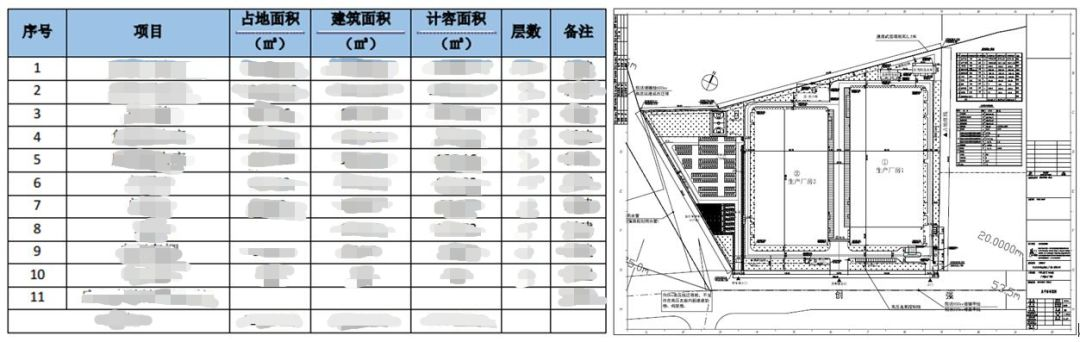 j9国际站(中国)集团-官网直营
