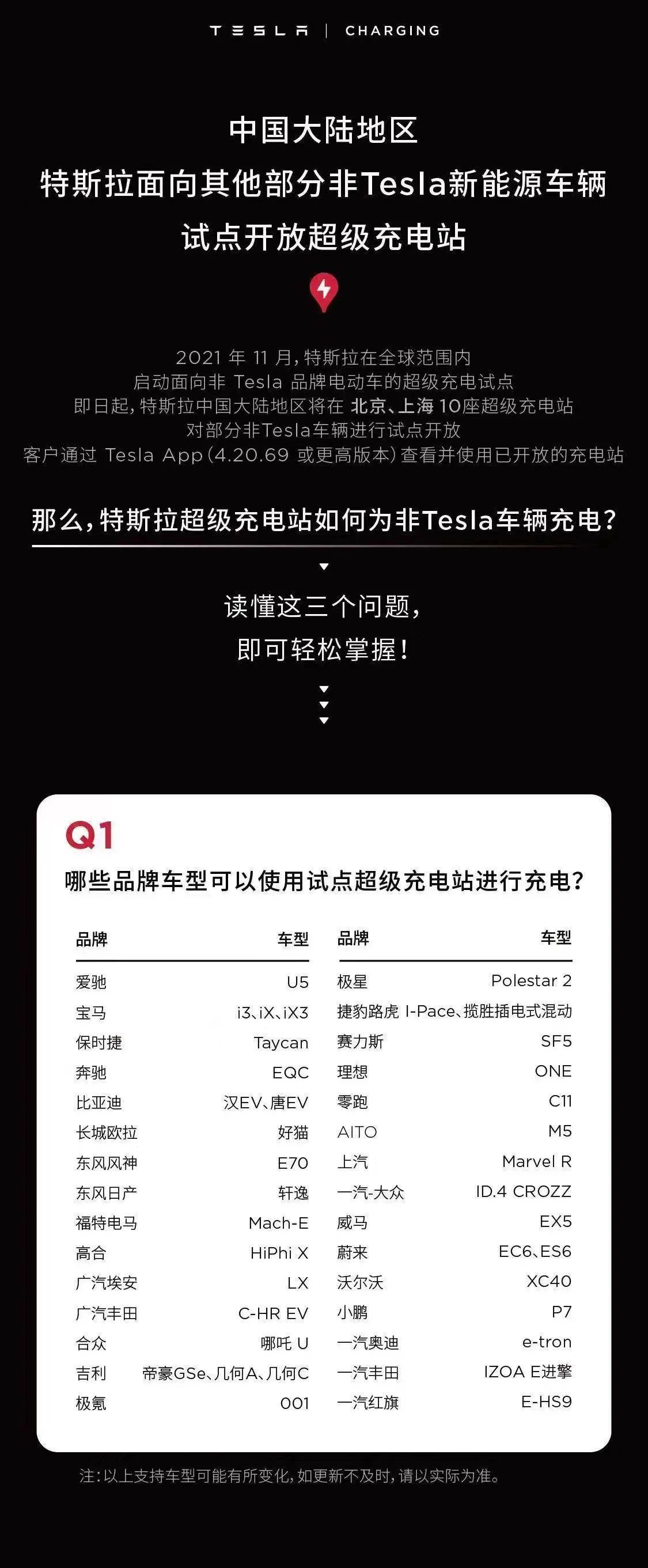 j9国际站(中国)集团-官网直营