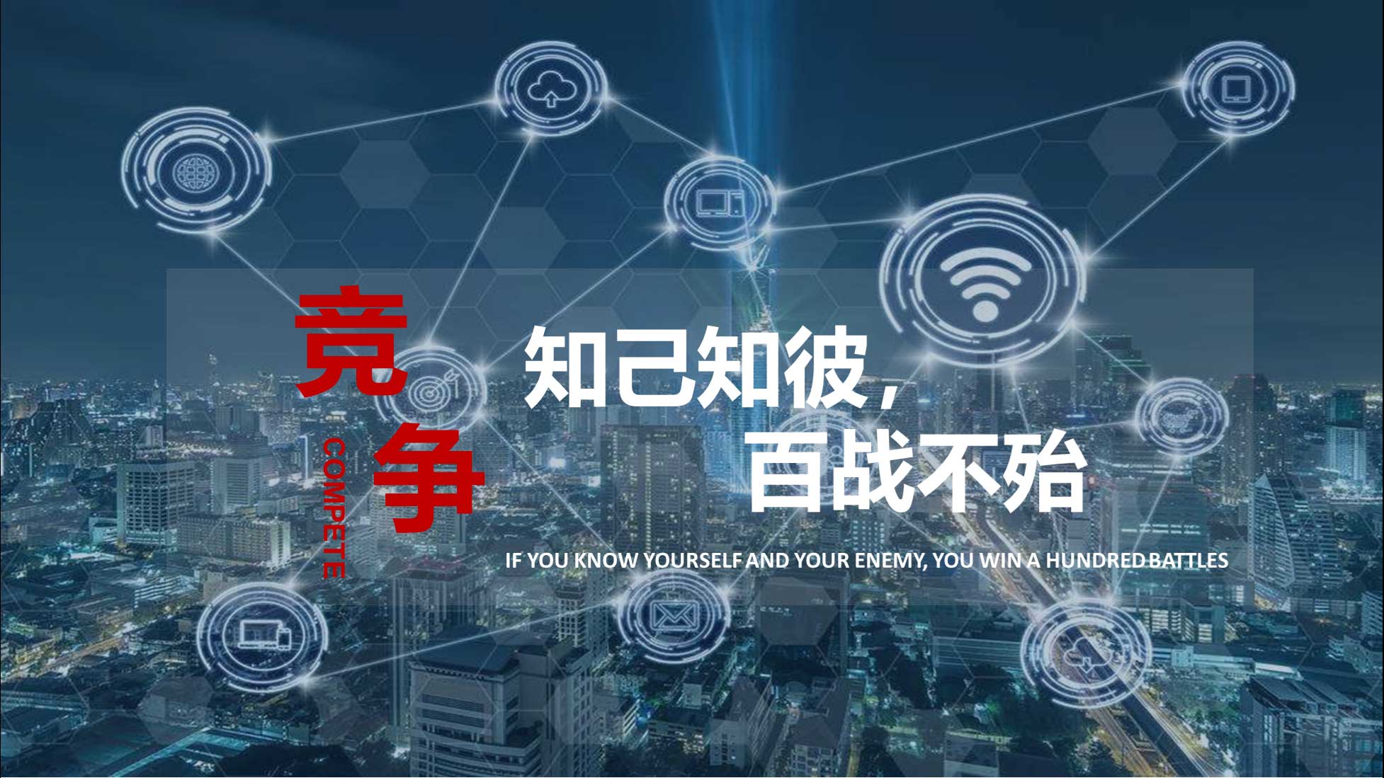 j9国际站(中国)集团-官网直营